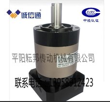 AF40-16精密减速器 厂家特价