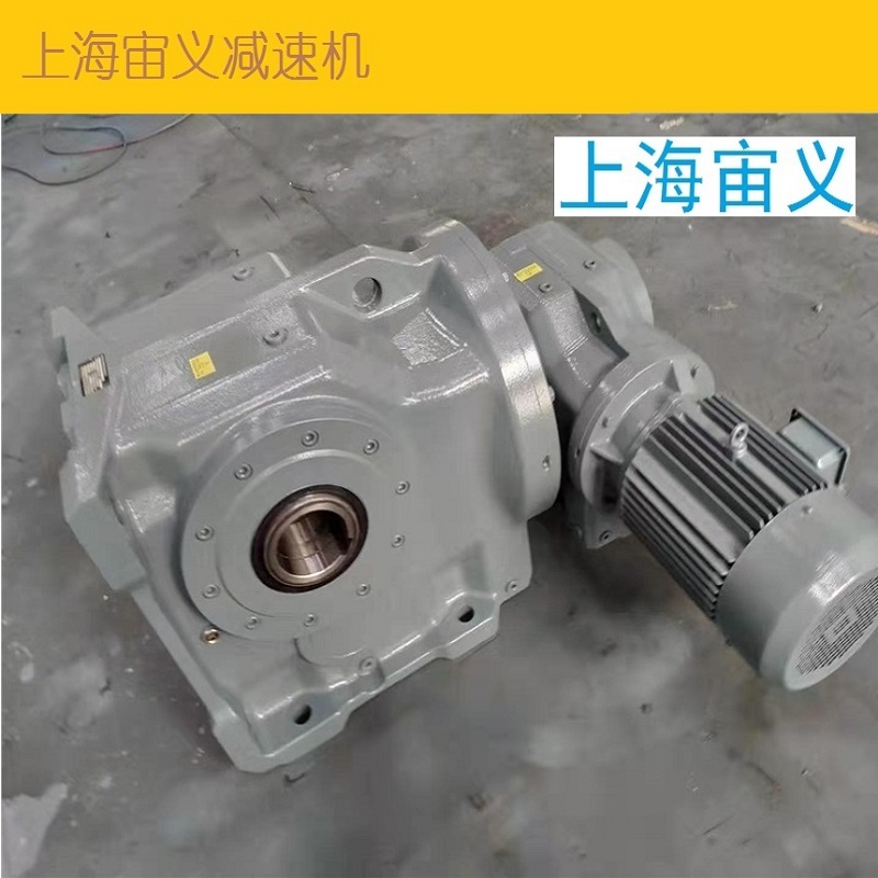 XWDY8130-47-3KW斜齿轮蜗轮减速机KF157DV180L4 - 3