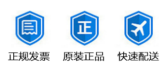 装载机齿轮泵 液压齿轮油泵 行走泵 龙工853 - 2