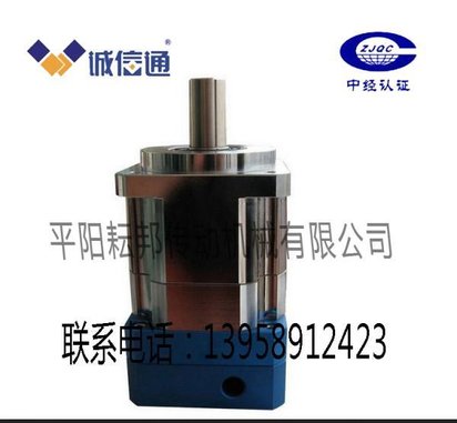 精密减速器 厂家特价AD160-50