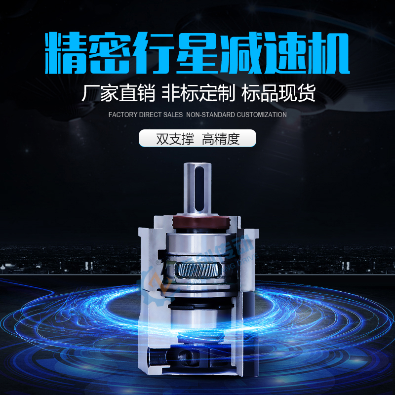 NRV150-10蜗杆减速机 - 4