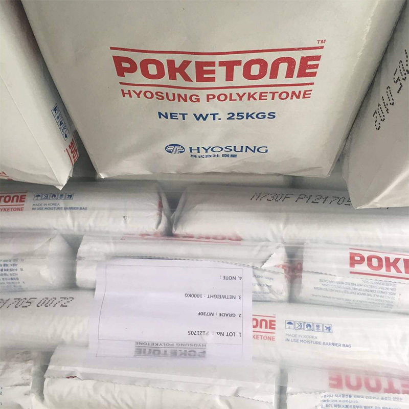POK 注塑级 韩国晓星 M630F 耐化学性 低收缩 汽车齿轮原料 - 2