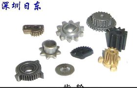 供应粉末冶金齿轮,伞齿轮(来图来样齿轮加工)