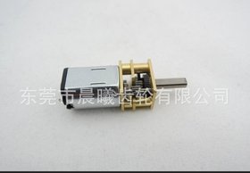 12mm微型齿轮箱 小模数齿轮箱 12GM齿轮订做