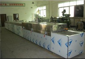 重庆摩托车齿轮超声波清洗机