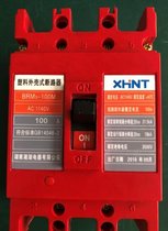 MH310 便携式里氏硬度计厂家