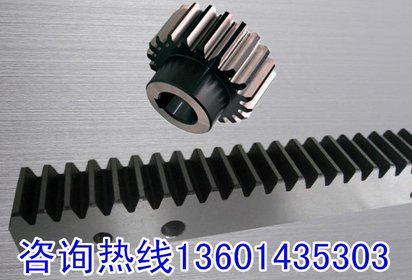 模5斜齿条 厂家直销 品质保障
