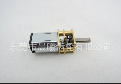 12mm微型齿轮箱 小模数齿轮箱 12GM齿轮订做