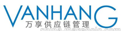 二手齿轮检测仪进口报关代理_ 二手齿轮检测仪进口报关代