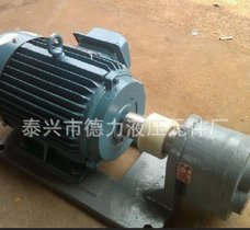 厂家直销齿轮油泵电机组LBZCB-4微型液压齿轮油泵电机组厂家价格