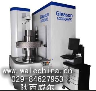 分析型齿轮测量仪 齿轮测量仪