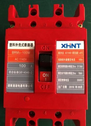 MH310 便携式里氏硬度计厂家