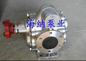 海纳牌KCB不锈钢齿轮油泵 齿轮热处理提高其硬度及强度-通用机械零部件