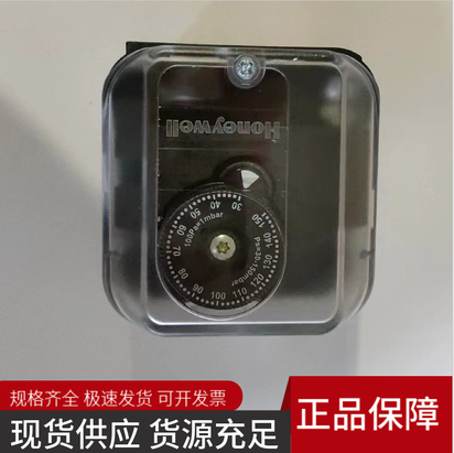 霍科德KROM电磁阀 燃气控制反应快速 热处理设备专用