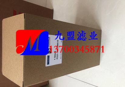风电齿轮箱液压滤芯319435英德诺曼过滤器滤芯