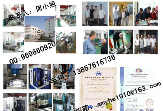 供应尼龙汽车齿轮模具加工 高精密POM齿轮模具 - 4