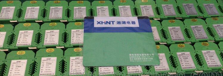 MH310 便携式里氏硬度计厂家 - 2