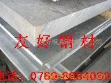 供应SK80 SK75 SK70 齿轮钢 - 2