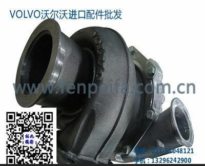 VOLVOPENTA驱动装置-驱立器－正时齿轮箱配件