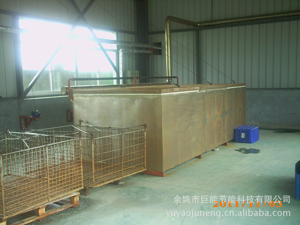 供应塑料产品热处理设备 浸塑设备 - 3