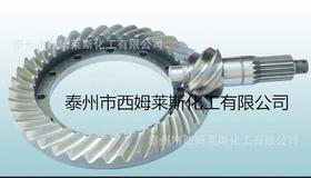 供应汽车齿轮耐磨化学镀镍工艺配方添加剂