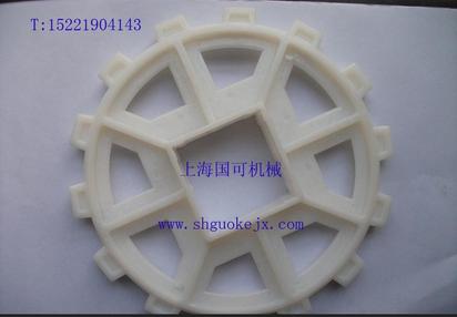 网带链轮 /5597网带配套链轮供应/5997网带链轮那家质量