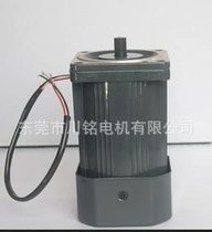 东莞直销 欧邦减速 单级减速机 精密齿轮减速机