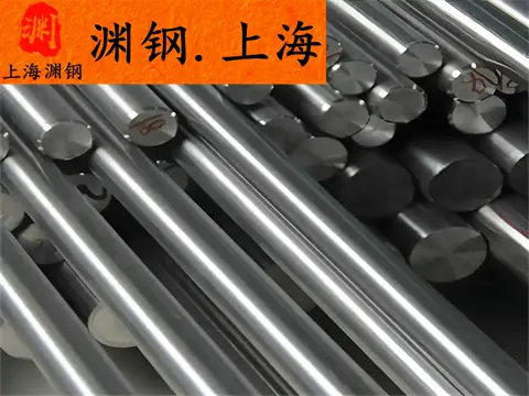 14CrMnSiNi2MoA渗碳齿轮钢，厚截面调质为啥不塌