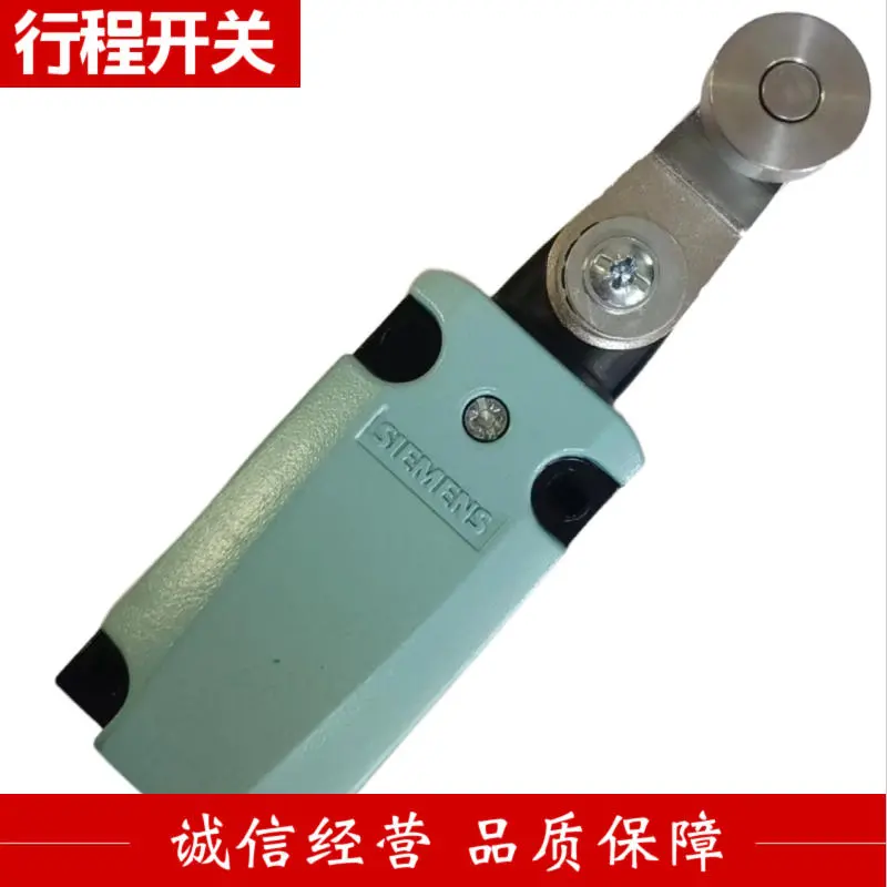 炉用行程开关 热处理设备限位开关 多用炉门到位检测开关