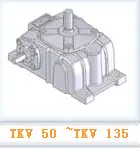 中国台湾工机TKV50 0.18KW包装机立式齿轮马达