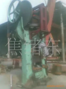 二手摩擦压力机 压力机 33（kw）