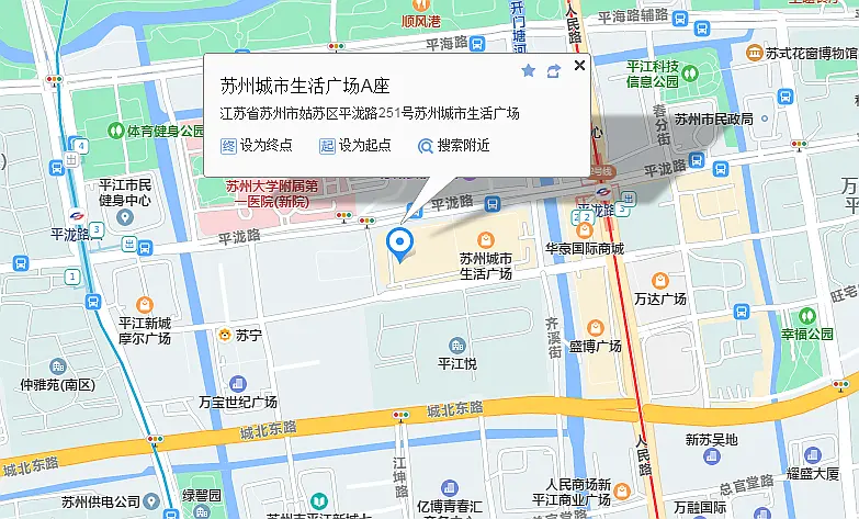 快速换模（SMED）实战训练 - 3