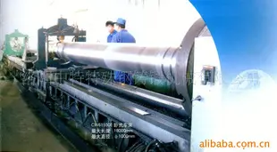 锻件,深孔加工，，价格实惠！！！
