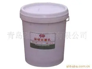 石墨乳供应模锻件 铜合金