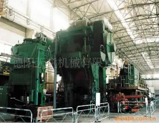热模锻压力机(1000T)