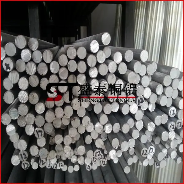 福建6061-T6薄壁铝管 耐蚀2A12精抽棒料