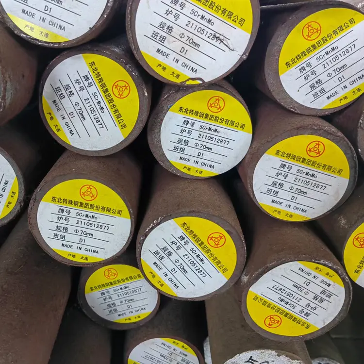 东北特钢 5CrMnMo模具钢 高韧性锤锻 冷镦模用实心圆钢 - 3