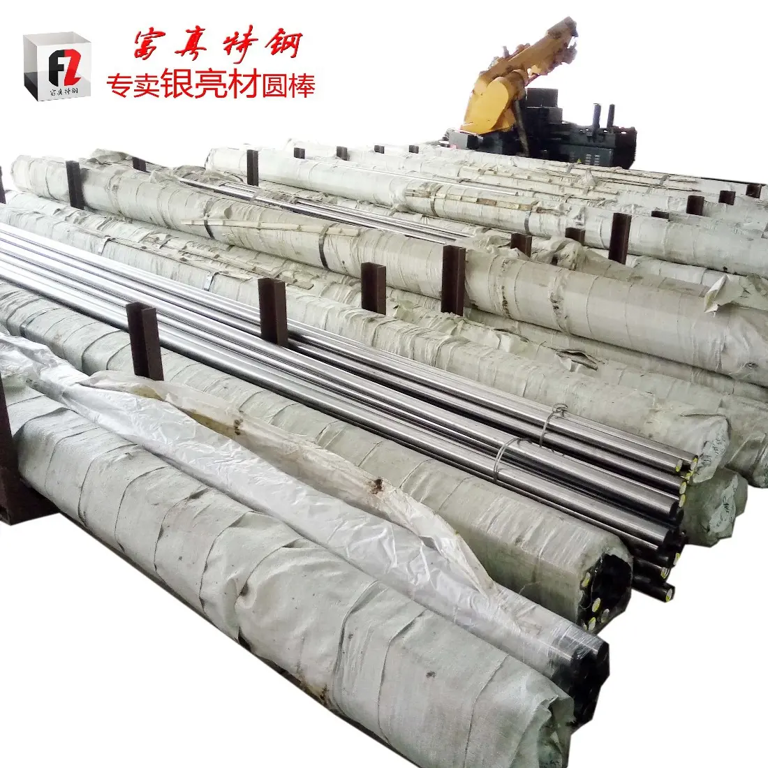 热作模具钢SKD61圆棒光料