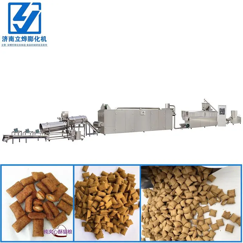 小型电加热狗粮加工设备快速换模装置切换颗粒规格省时50% - 2