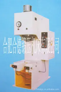 合肥锻压液压设备配件维修