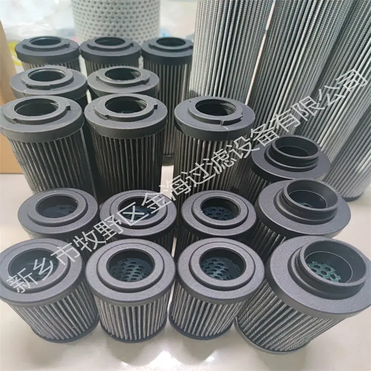 1.0120AS10-C00-0-V抛丸机液压泵站EPE高压折叠滤芯