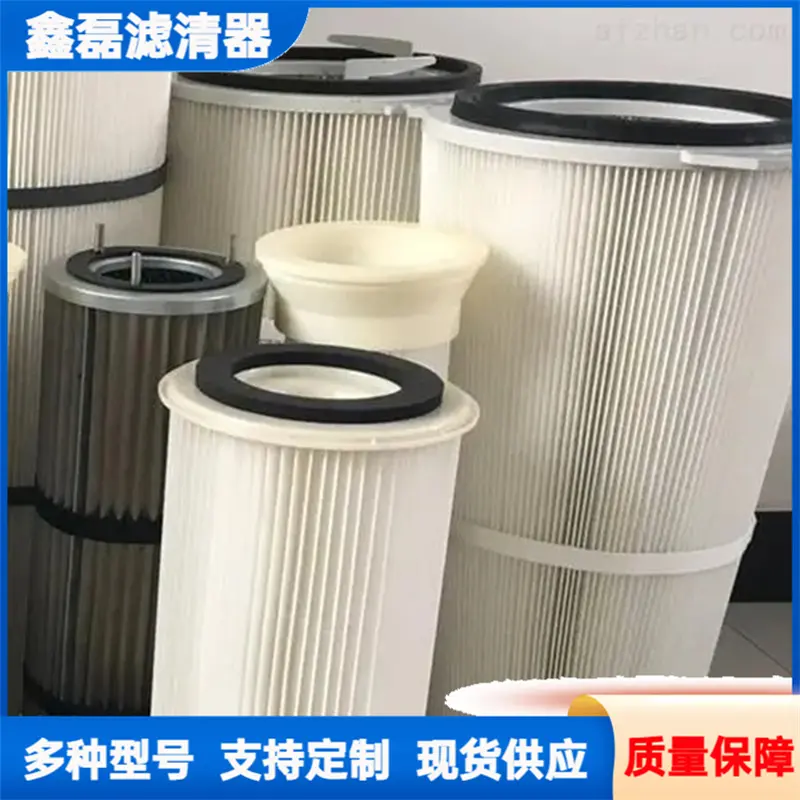 抛丸机专用除尘滤筒 3266/3566 规格 耐磨抗冲击易清灰 - 2