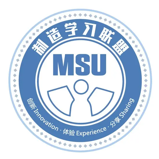 快速换模（SMED）实战训练 - 2