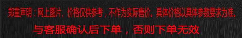 QQ截图20220505112129