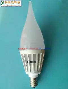 直尾E11 冷锻蜡烛灯外壳套件 蜡烛灯冷锻散热器 新款外壳 5w 4w