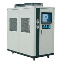 超音频感应加热设备焊接退火氧化杯盖热取感应加热设备淬火 - 3