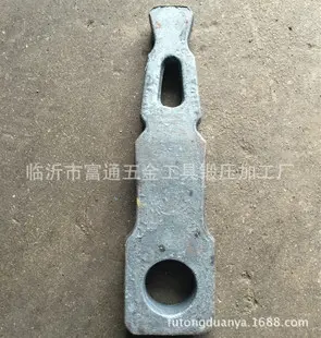 加工五金 破碎机锤柄 锤臂1.3kg