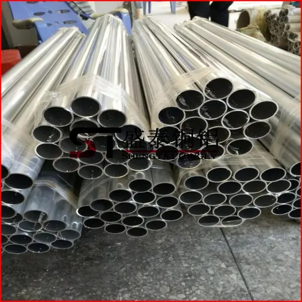 福建6061-T6薄壁铝管 耐蚀2A12精抽棒料