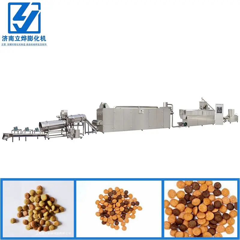 小型电加热狗粮加工设备快速换模装置切换颗粒规格省时50% - 3