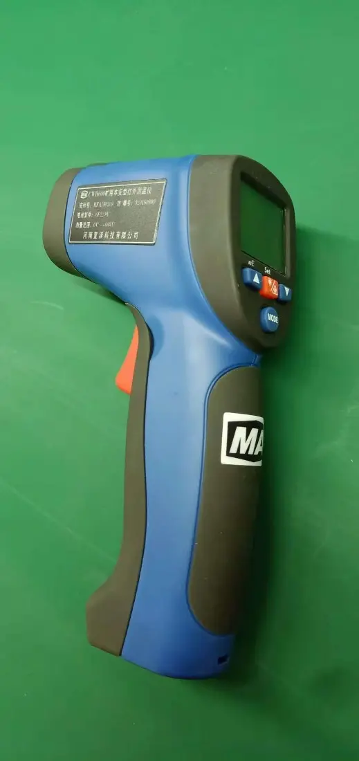CWH600矿用本安型红外测温仪